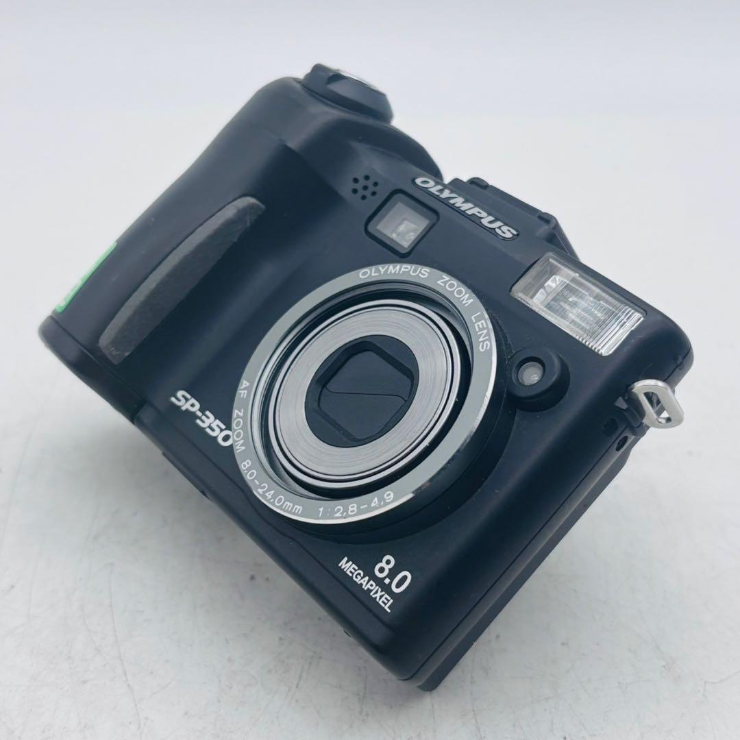 【動作確認済み】OLYMPUS SP-350 単三電池
