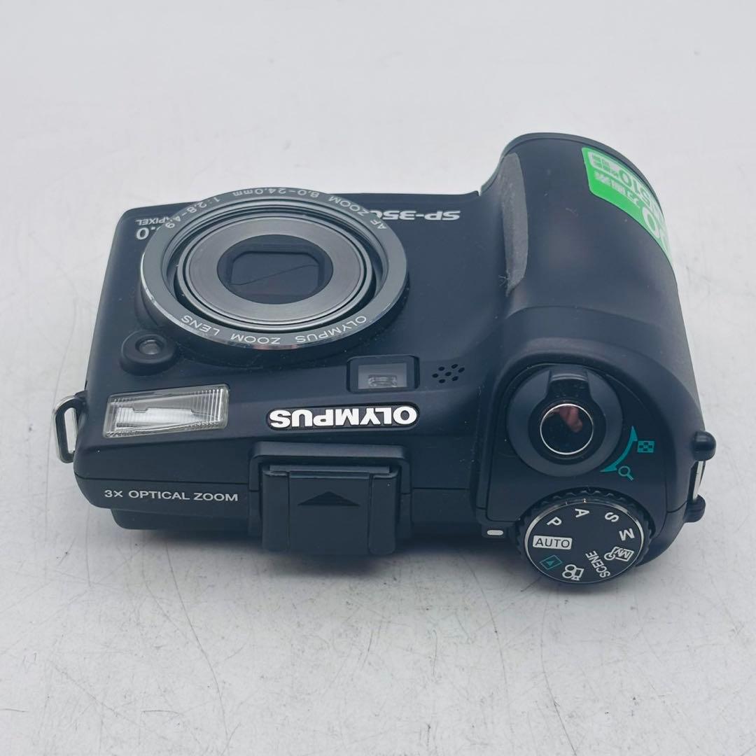 【動作確認済み】OLYMPUS SP-350 単三電池