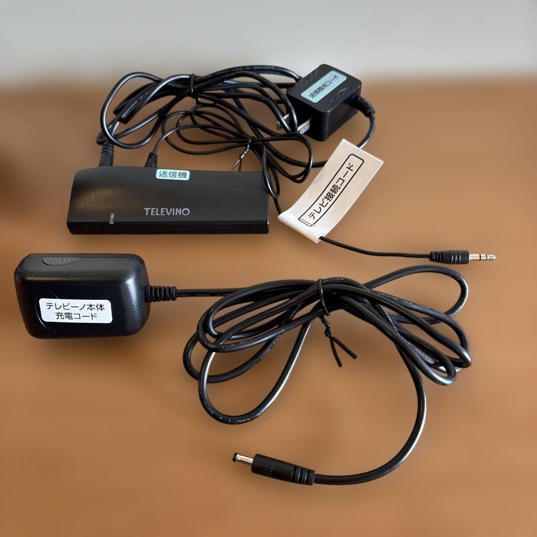 TELEVINO ポータブルスピーカー AM/FMラジオ