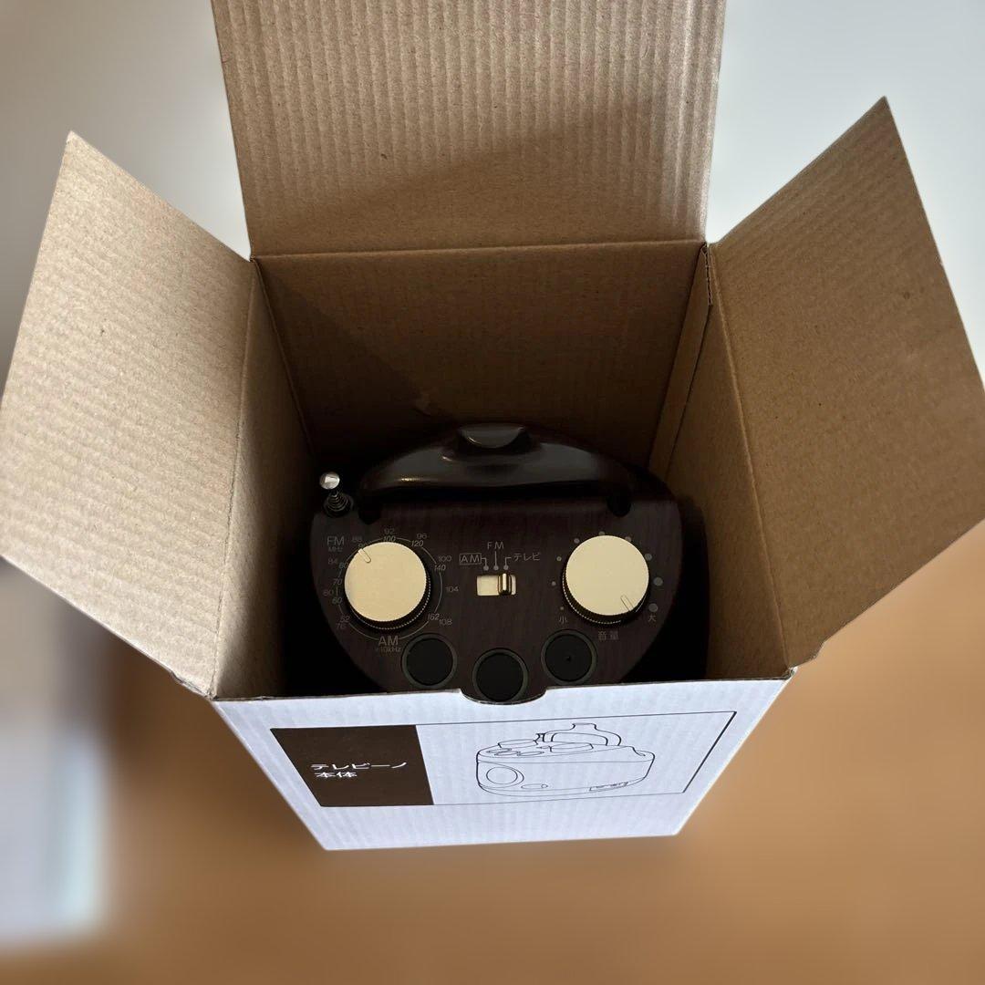 TELEVINO ポータブルスピーカー AM/FMラジオ