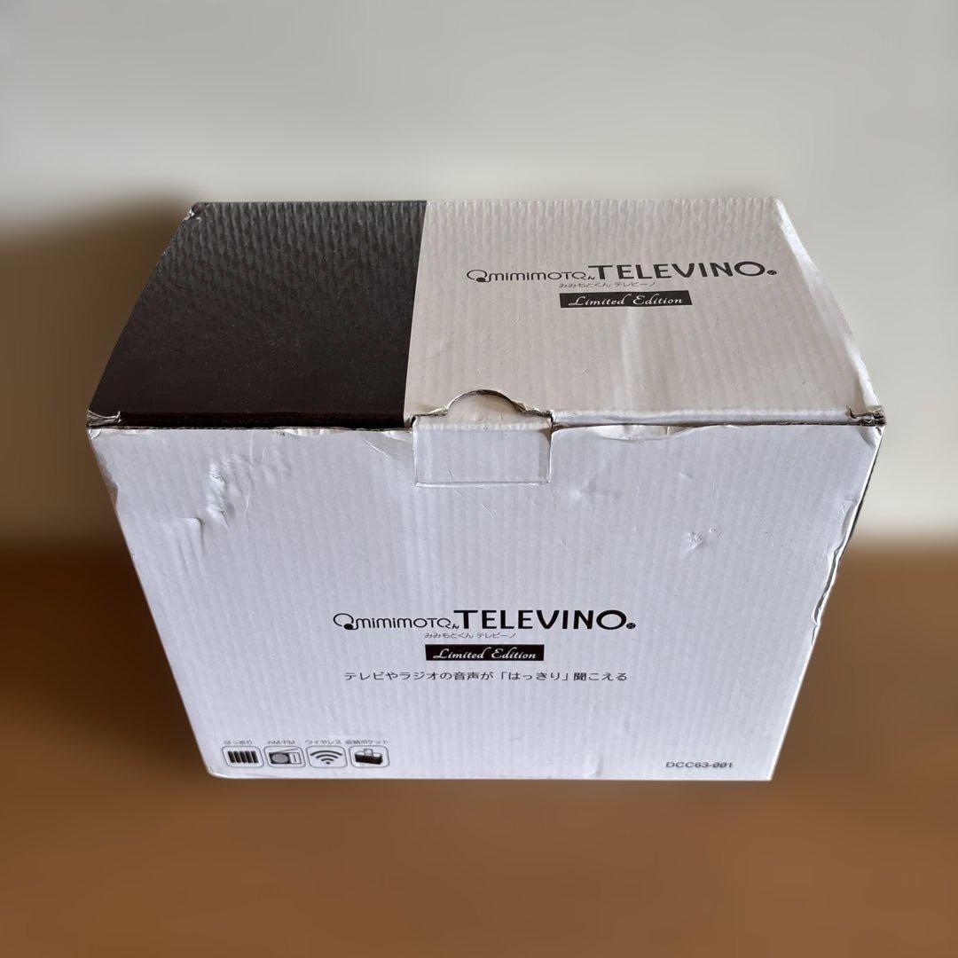 TELEVINO ポータブルスピーカー AM/FMラジオ