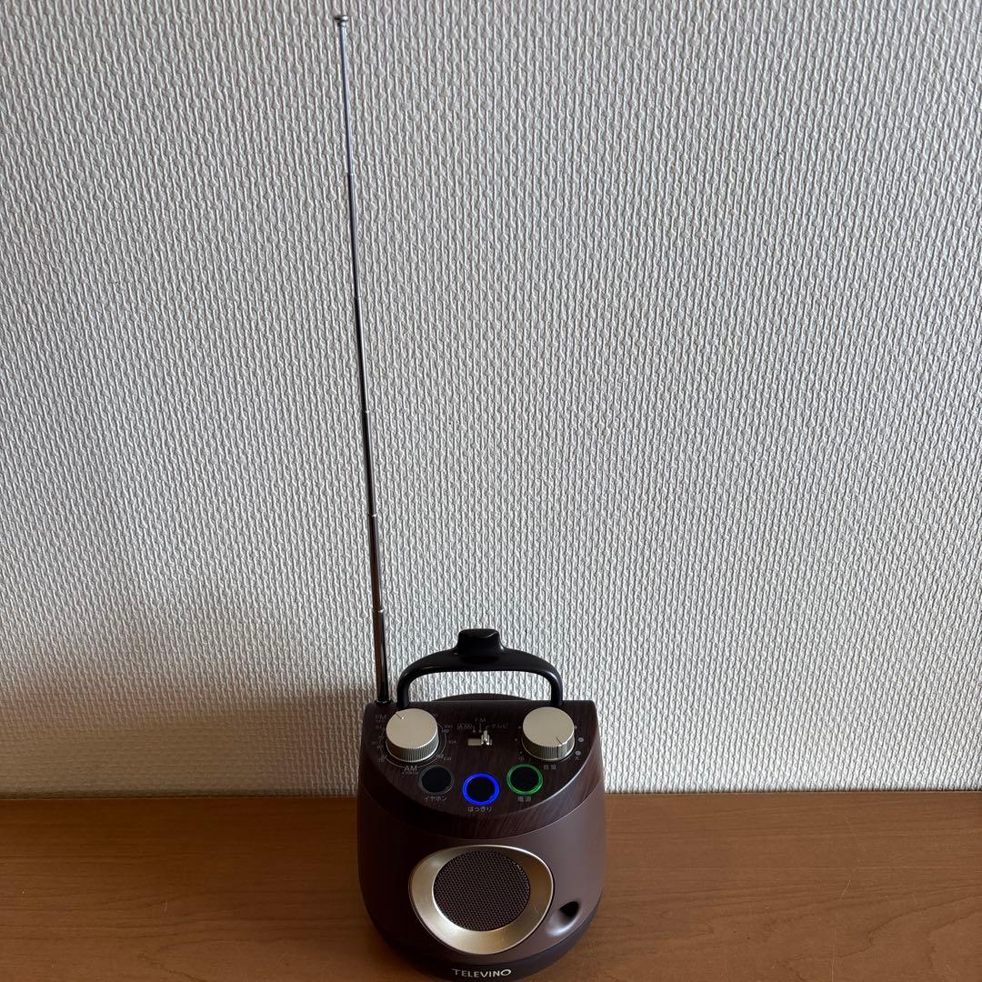 TELEVINO ポータブルスピーカー AM/FMラジオ