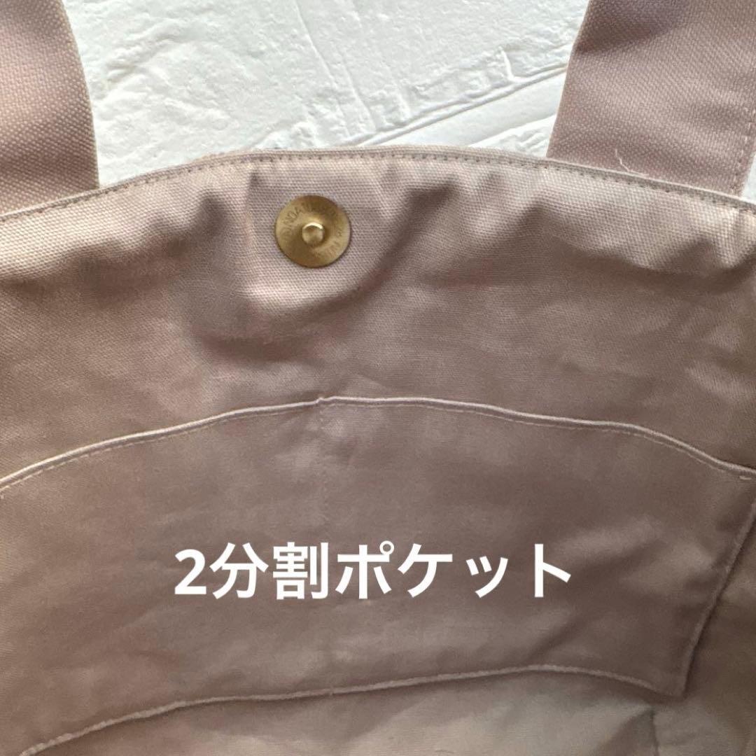 51222A ハンドメイド　ミナペルホネン　トートバッグ