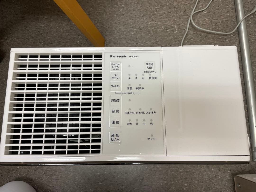 Panasonic ナノイー加湿器