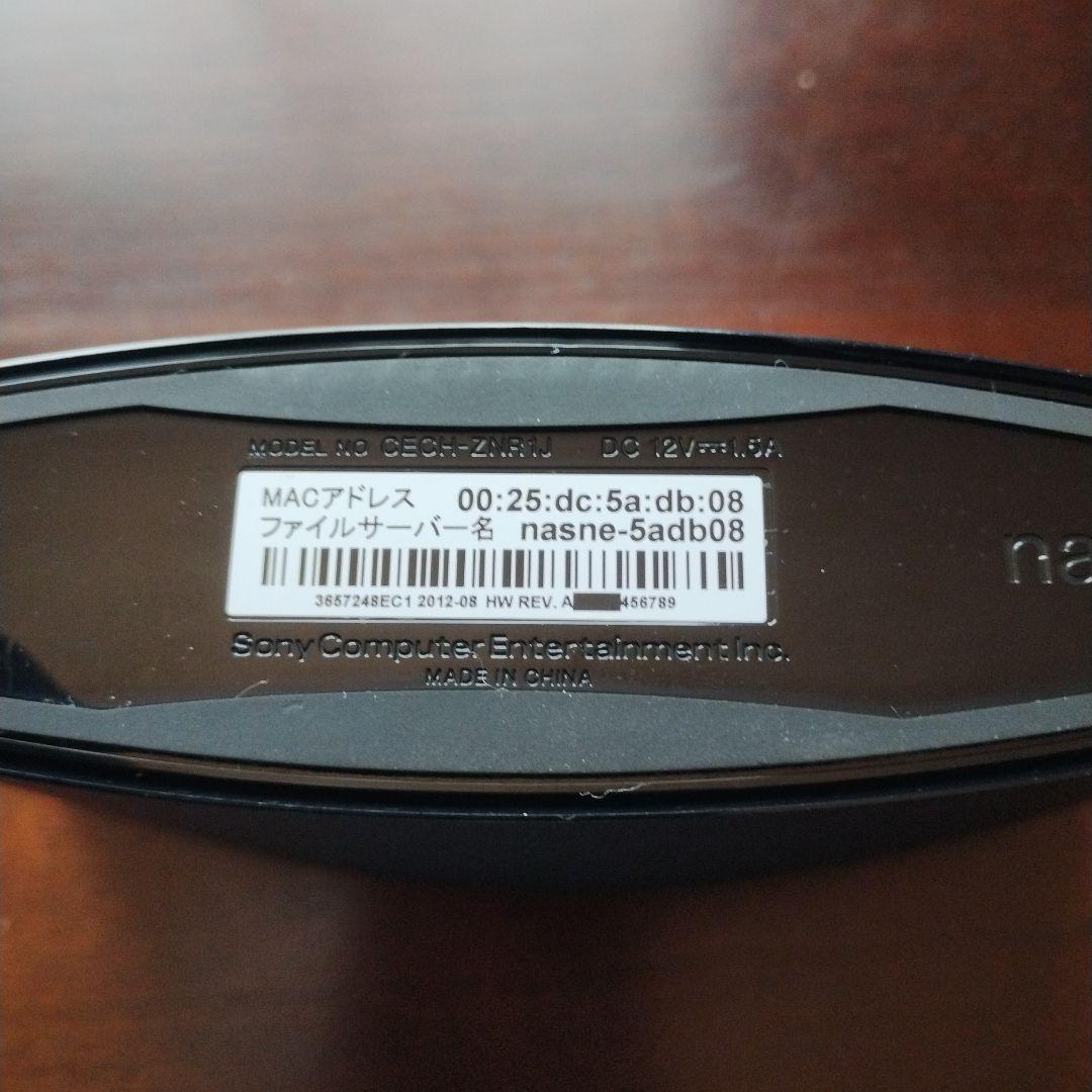 その他 SONY NASNE CECH-ZNR1J 122