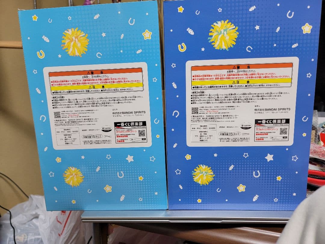 ウマ娘一番くじ第12弾 A賞&B賞フィギュア