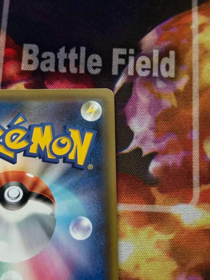 ポケモンカード　ボスの指令　HR サカキ