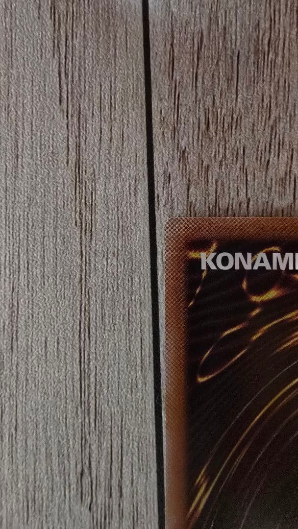 遊戯王　スタンプエディション　　灰流うらら　プリシク