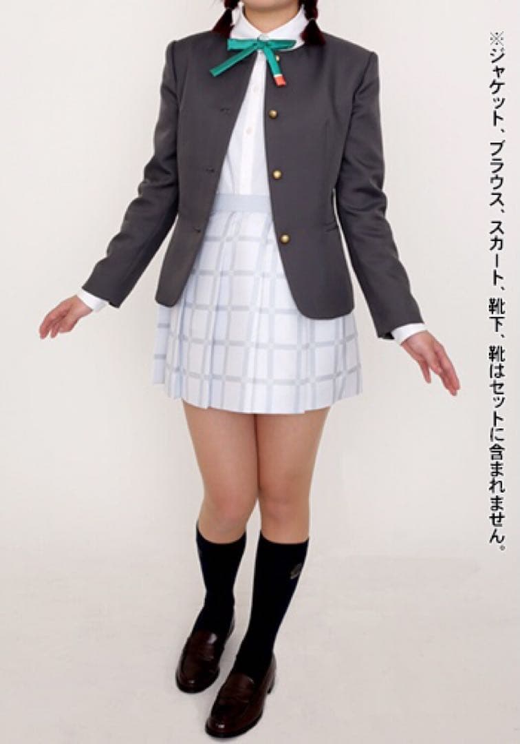 【限定値下げ中】ACOS 虹ヶ咲 キャラウィッグ 冬服リボン　COSPA