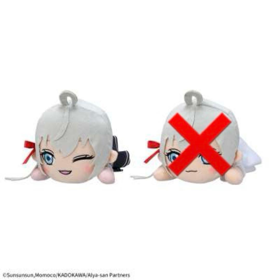 最短当日発送　ロシデレ　アーリャ 12点セット　フィギュア まとめ売り オンクレ