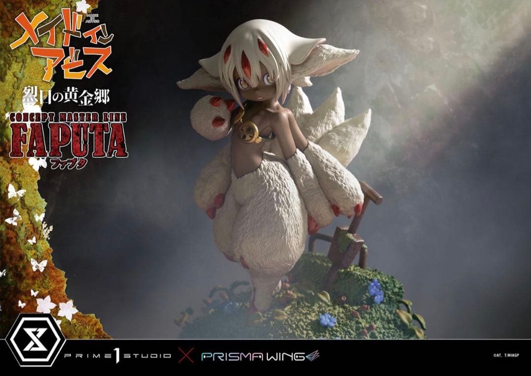 フ*ス様 Prime1 studioメイドインアビス　烈日の黄金郷　ファプタ　ス