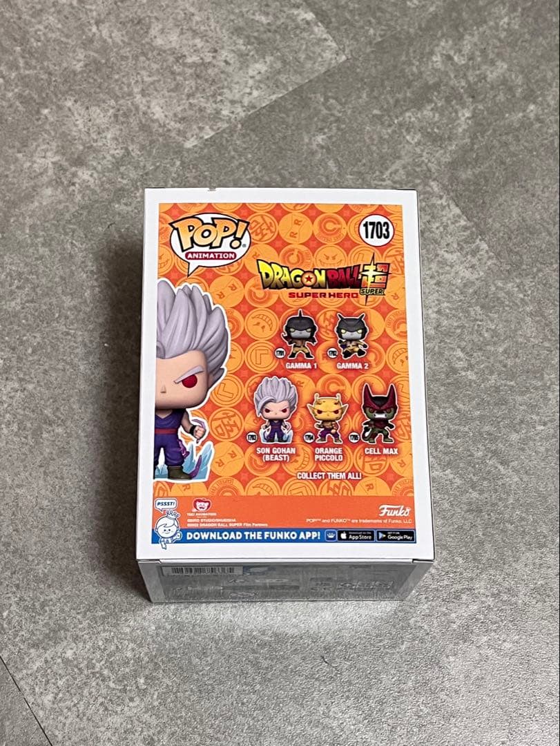 未開封 POP funko フィギュア ドラゴンボール 孫悟飯 ビースト