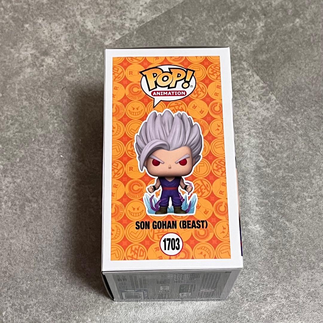 未開封 POP funko フィギュア ドラゴンボール 孫悟飯 ビースト