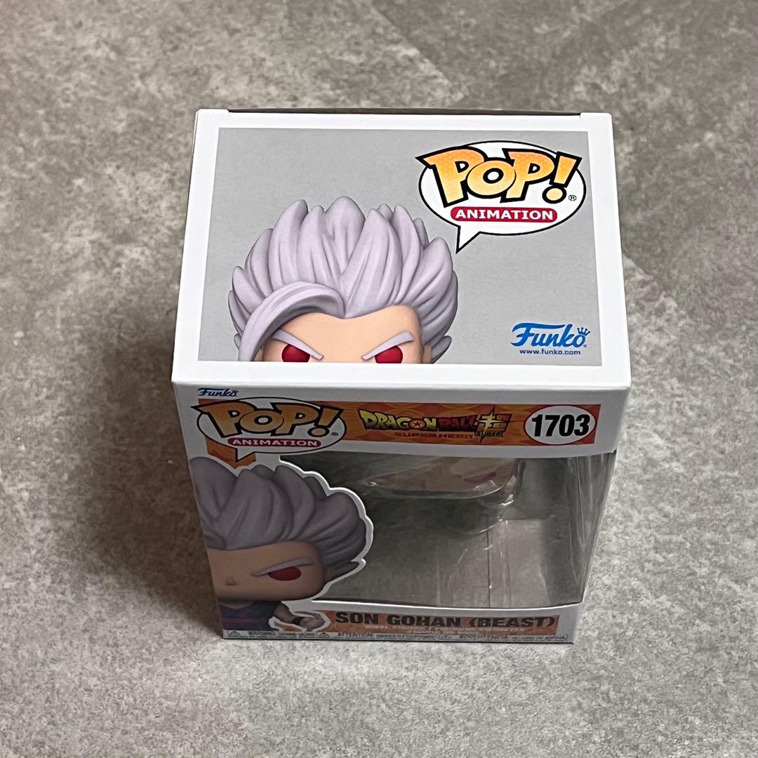 未開封 POP funko フィギュア ドラゴンボール 孫悟飯 ビースト