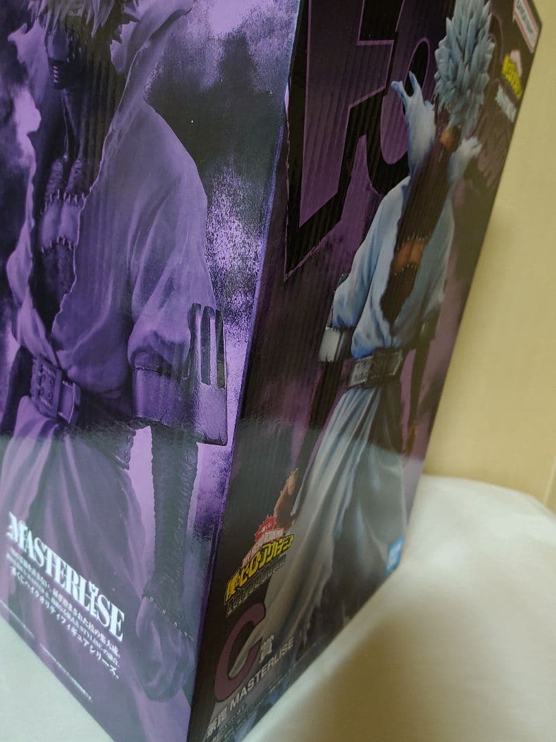 一番くじ ヒロアカ Let you down A賞 B賞 C賞x2