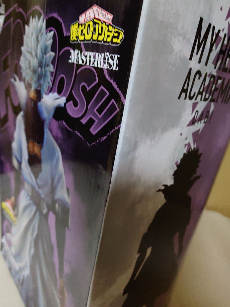 一番くじ ヒロアカ Let you down A賞 B賞 C賞x2