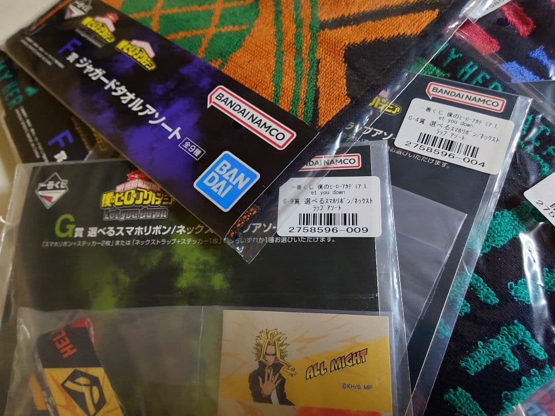 一番くじ ヒロアカ Let you down A賞 B賞 C賞x2