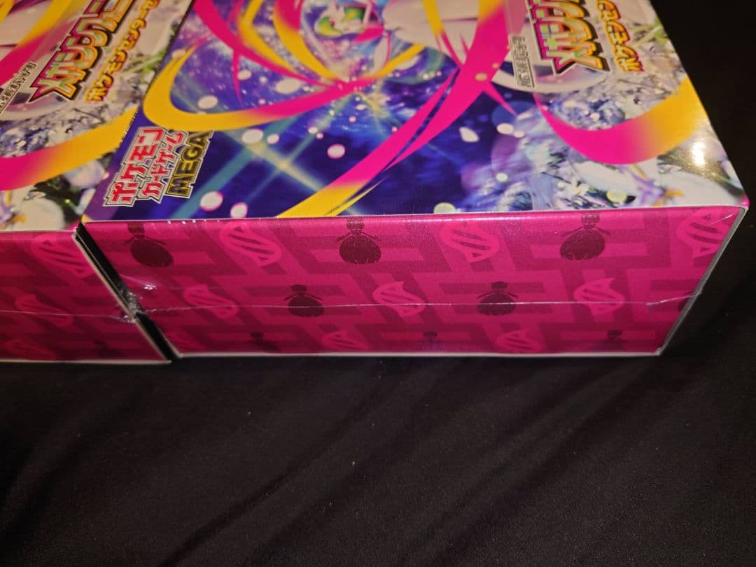 ポケモンカード メガシンフォニアポケモンセンターセット×2