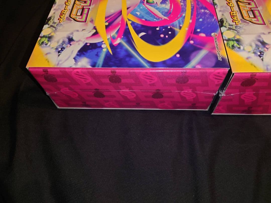 ポケモンカード メガシンフォニアポケモンセンターセット×2