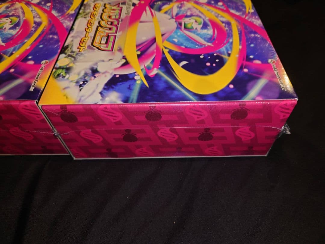 ポケモンカード メガシンフォニアポケモンセンターセット×2