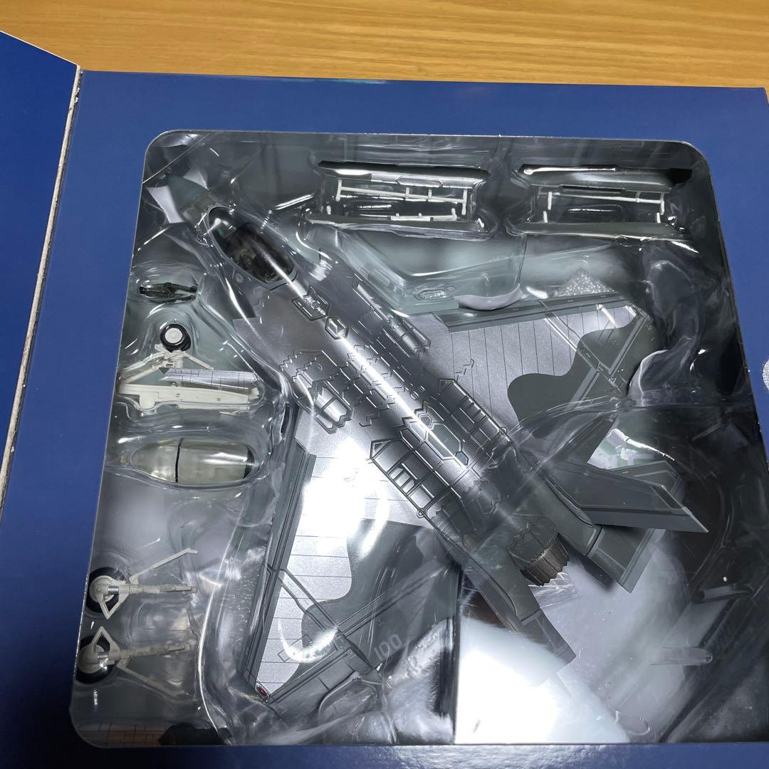 ホビーマスター　F35C 1/72 HA6210