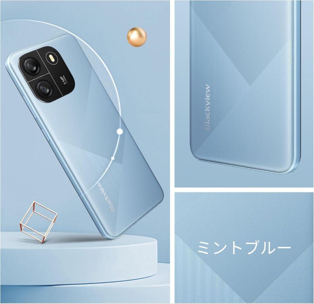 SIMフリー スマートフォン　Android　4GB+32GB 2TB拡張　新品