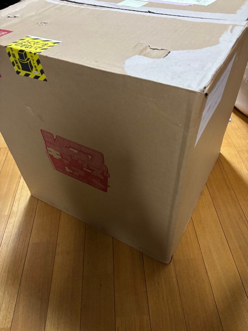 ワンピース カイドウ POP-MAXIMUM