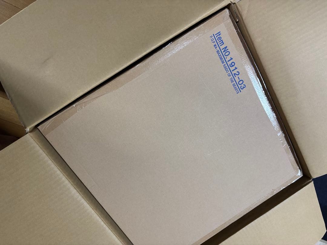 ワンピース カイドウ POP-MAXIMUM