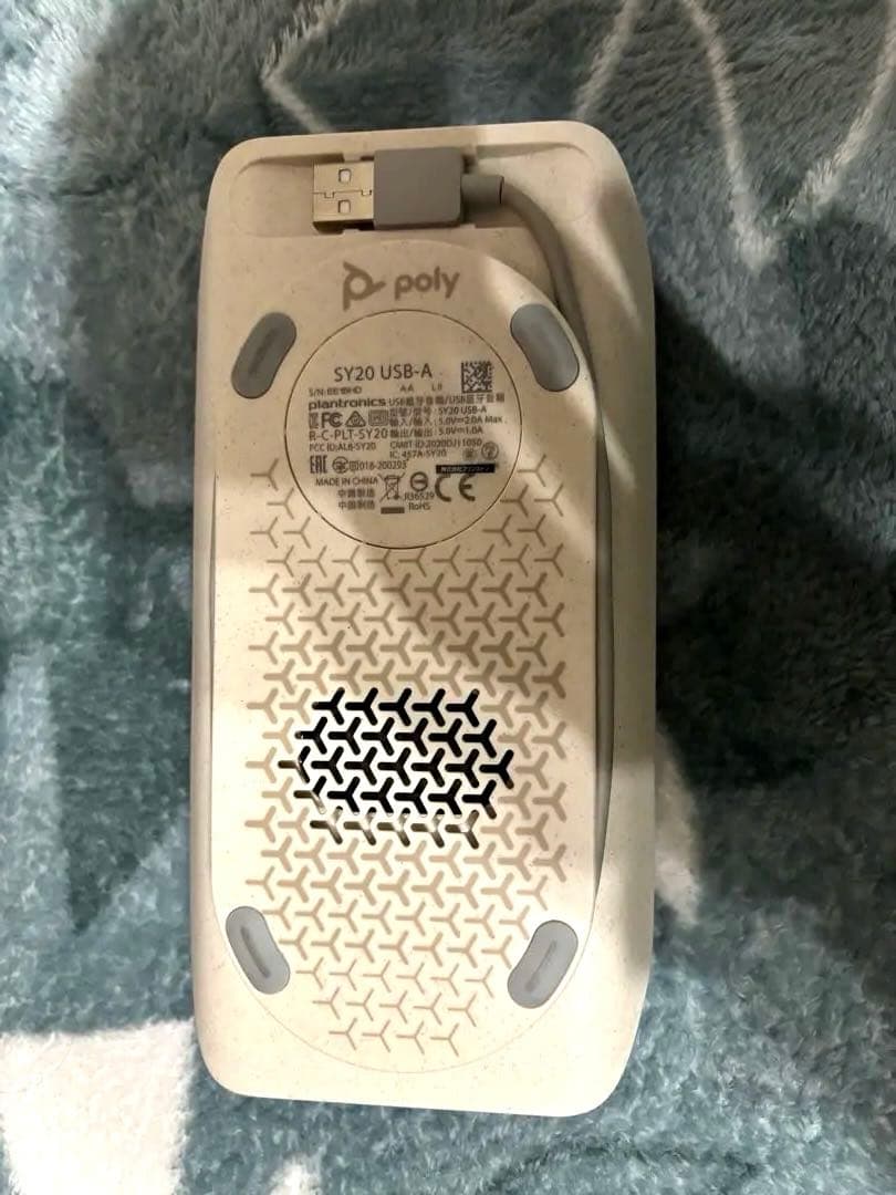 【パーマん3号 さん専用】poly SY20ワイヤレススピーカー