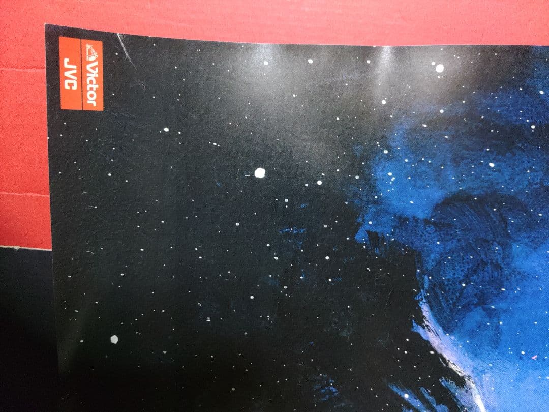 マクロスポスター　　アニメポスター　B2ポスター