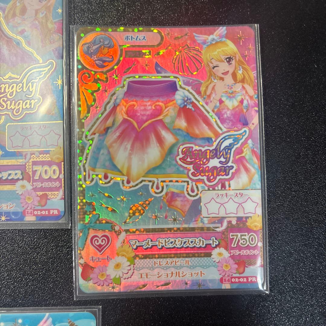 アイカツ　マーメイドピスケス　星宮いちご