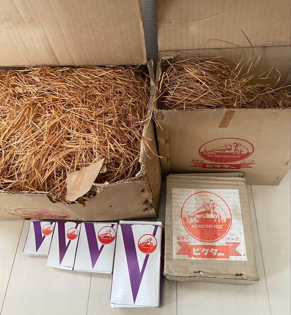 ビクター犬　ニッパー君　7体セット　箱付き