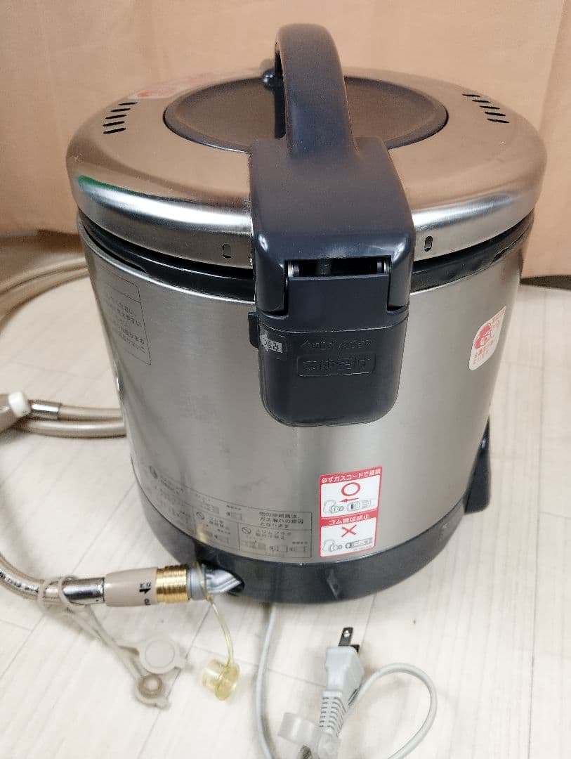 リンナイ 都市ガス炊飯器 1～5.5合 こがまる RR-055VKT2