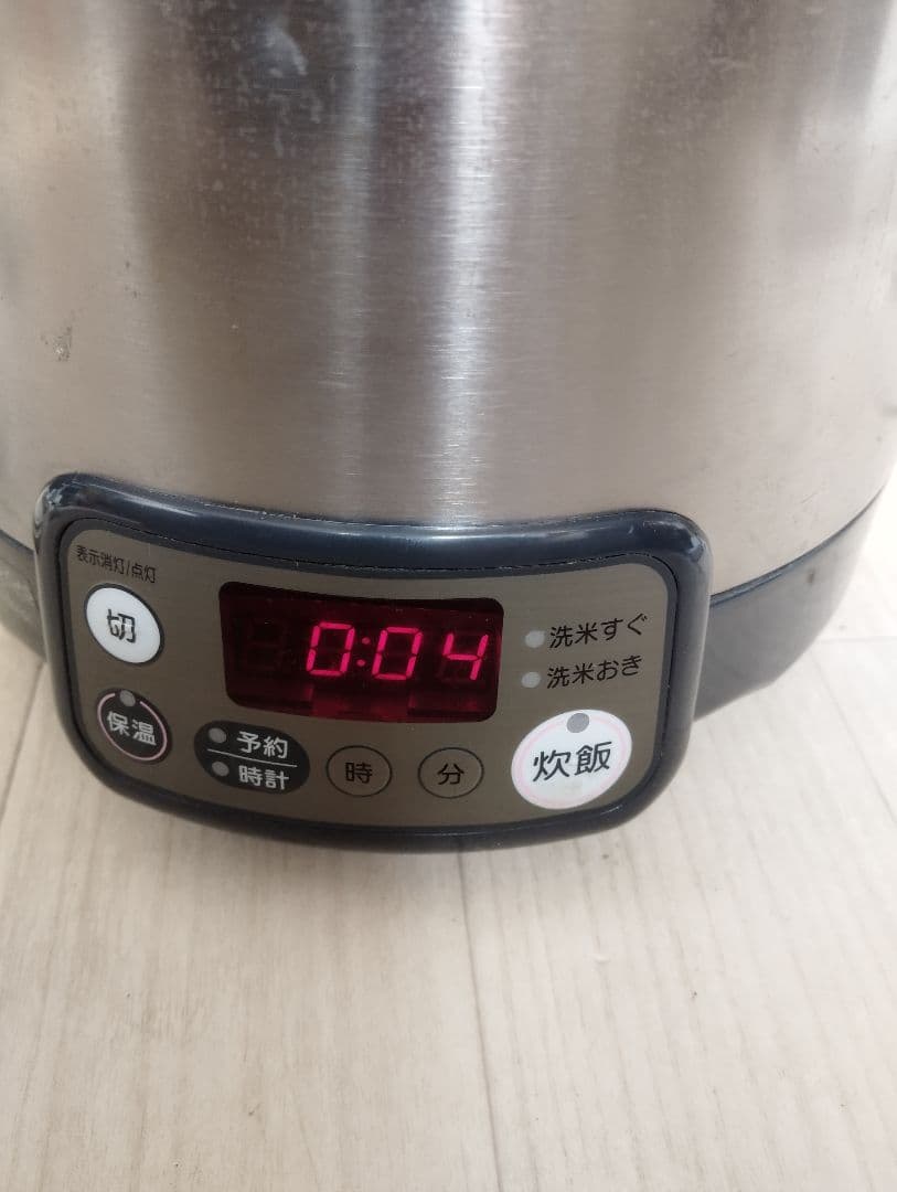 リンナイ 都市ガス炊飯器 1～5.5合 こがまる RR-055VKT2