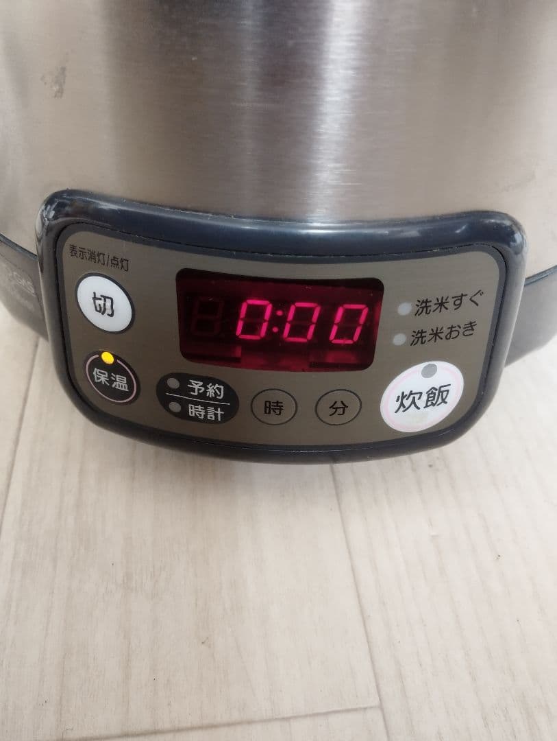 リンナイ 都市ガス炊飯器 1～5.5合 こがまる RR-055VKT2