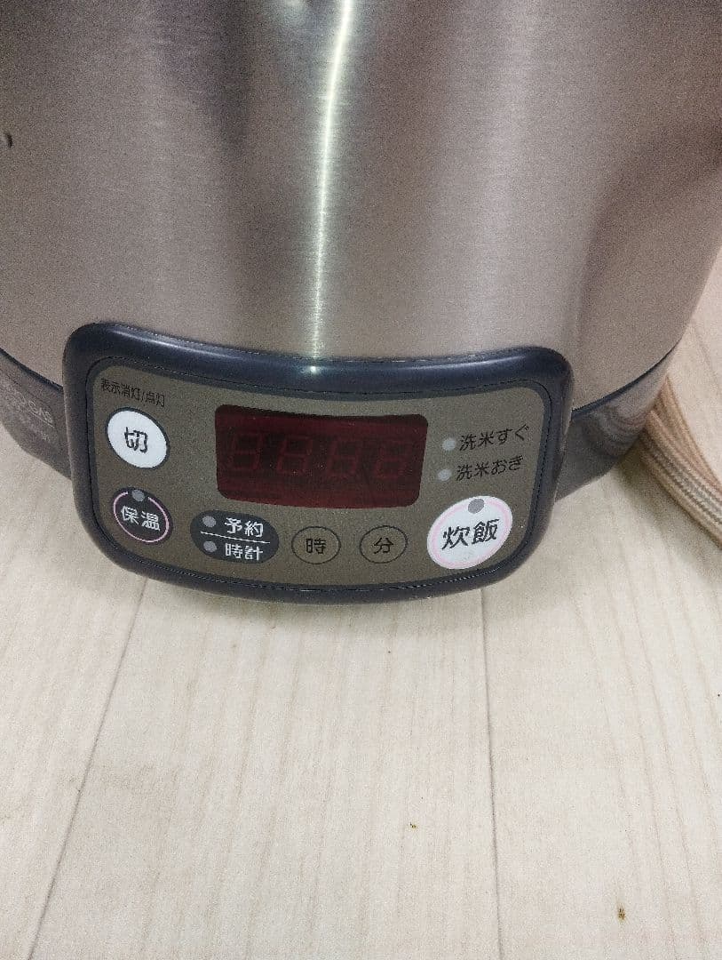 リンナイ 都市ガス炊飯器 1～5.5合 こがまる RR-055VKT2