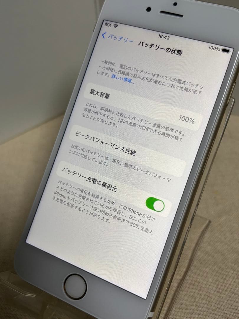 【訳あり】iPhone6s 64GB SIMフリー バッテリー新品交換済み！