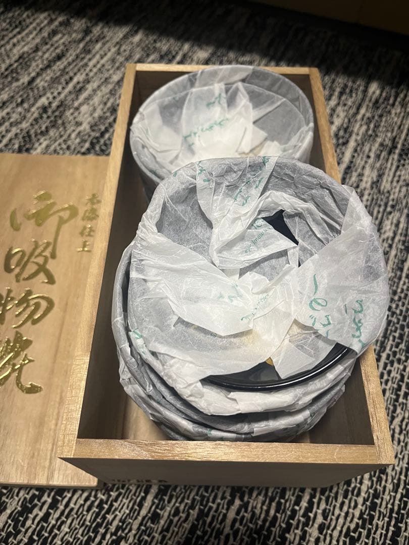 会津塗　乙造作　金彩蒔絵花文様　蓋付きお吸い物椀 5客セット　本漆塗　お椀