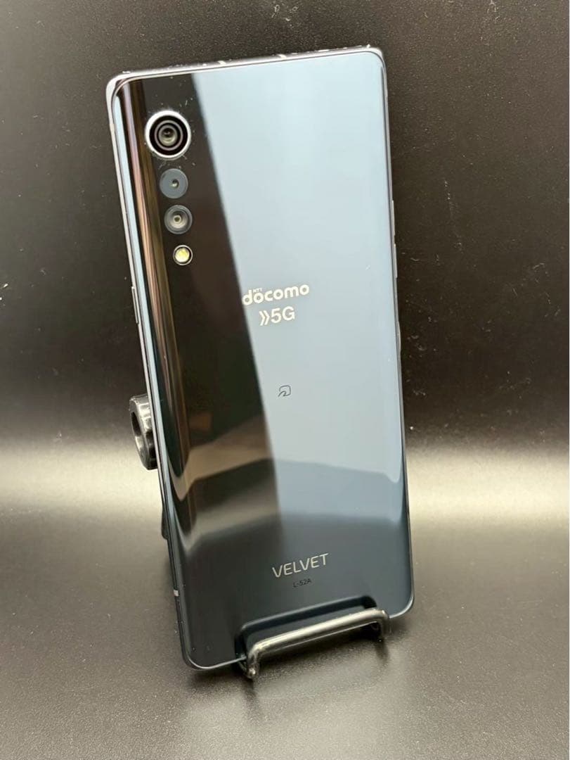 LG VELVET L-52A ドコモ ブラック