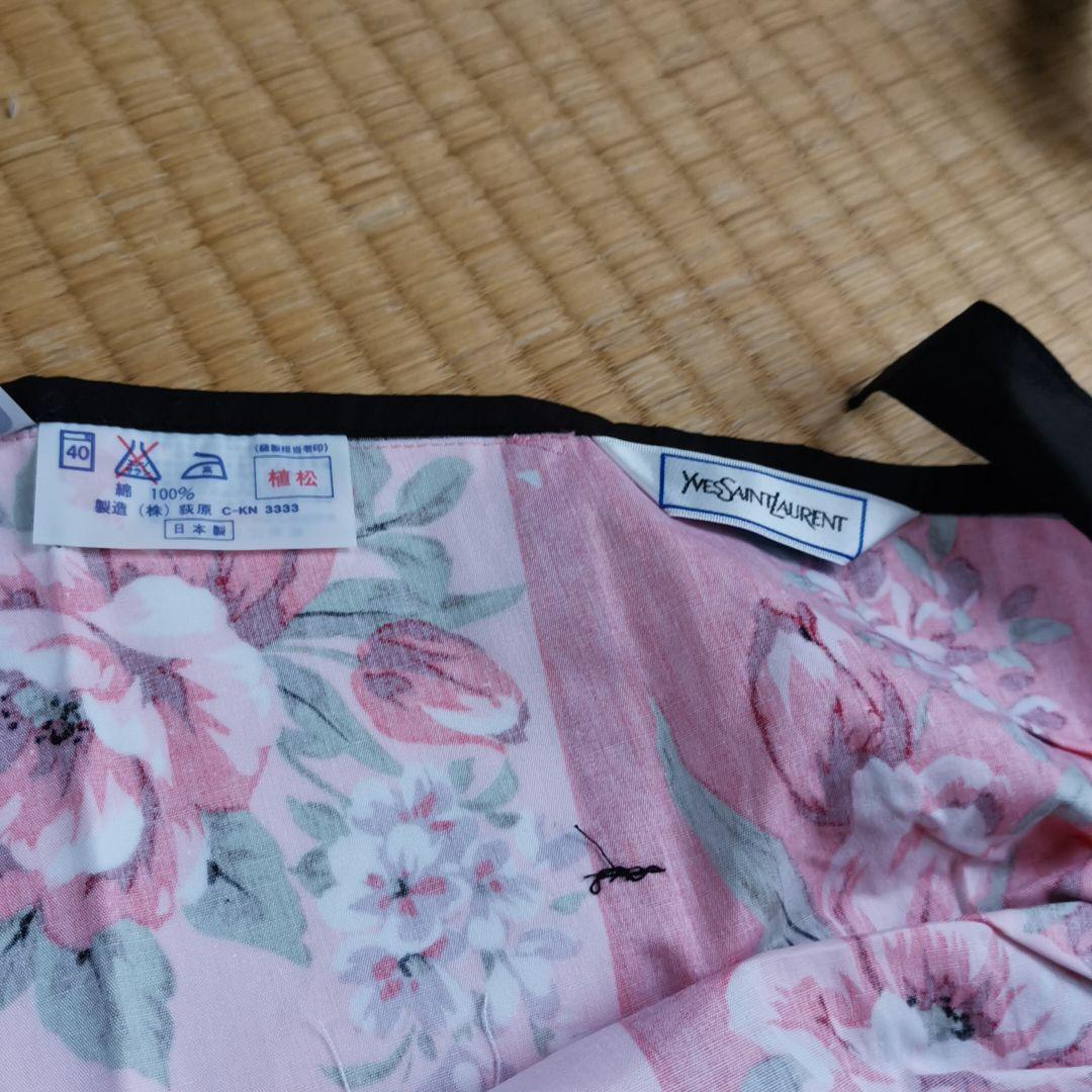 イブサンローランエプロン【新品未使用】