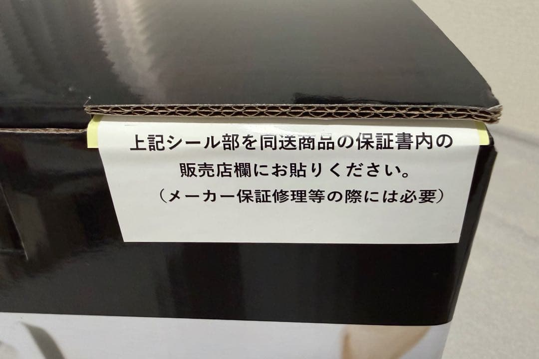 PRINCESS Table Grill Mini Pure テーブルグリル
