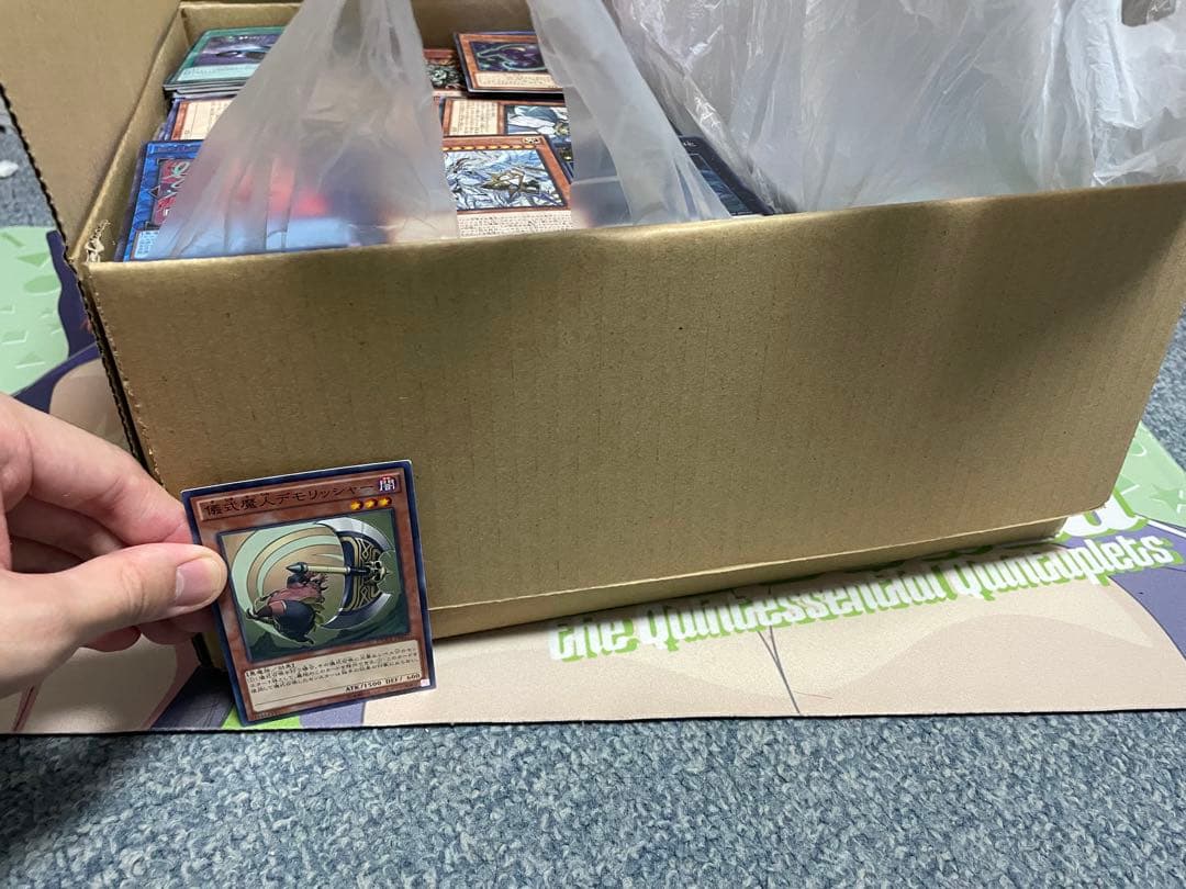 遊戯王 海外版カード詰め合わせ