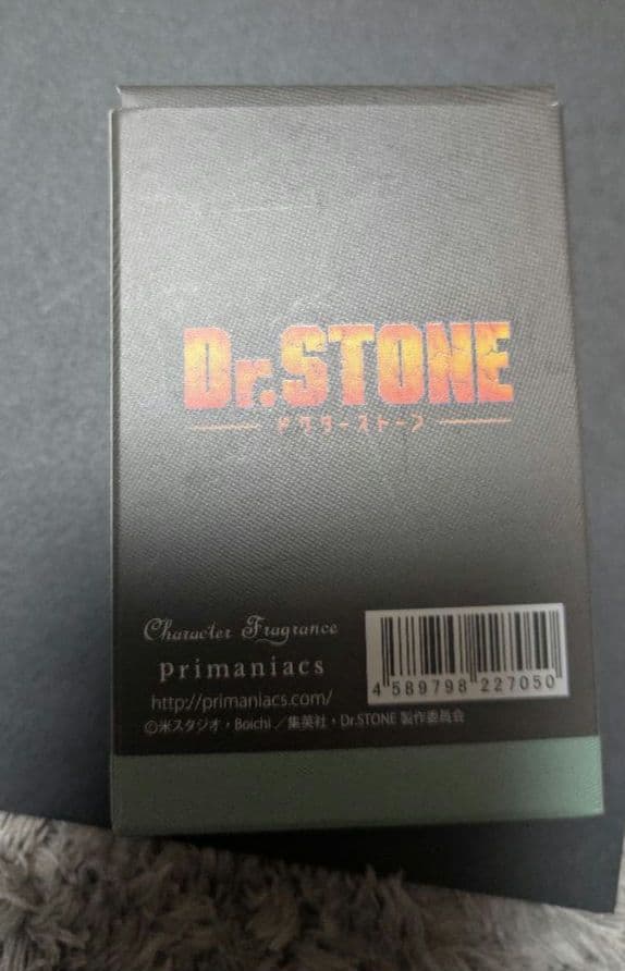 未使用　 Dr.STONE 石神千空 フレグランス　ドクターストーン　香水