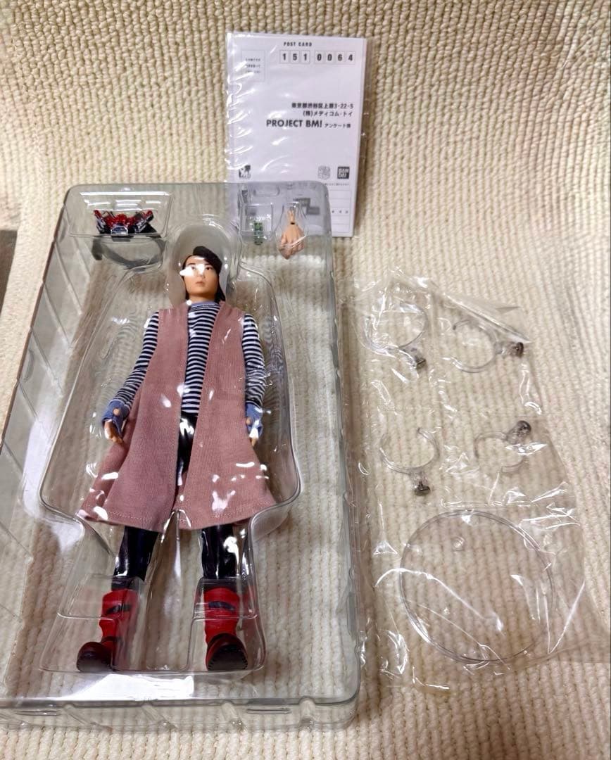 メディコム・トイ PROJECT BM！仮面ライダーW フィリップ(菅田将暉)