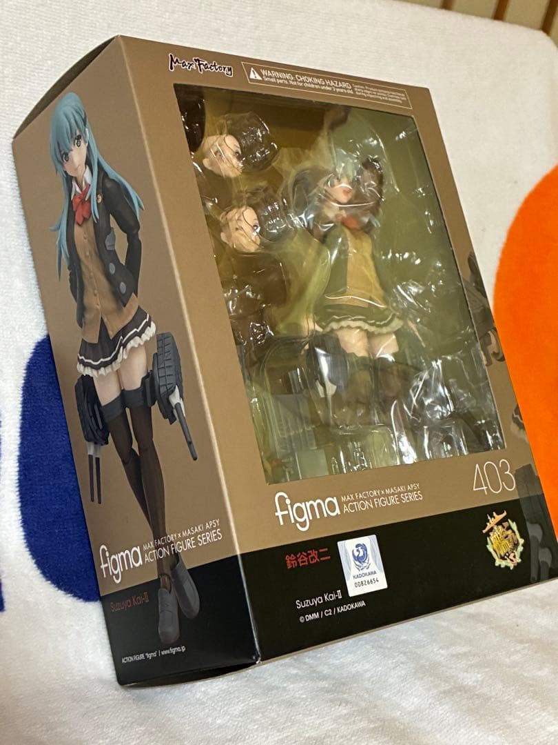 figma 鈴谷改二　艦これ