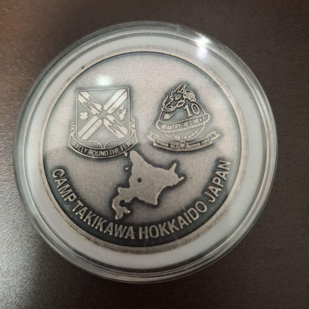 NORTH WIND 2004 　チャレンジ