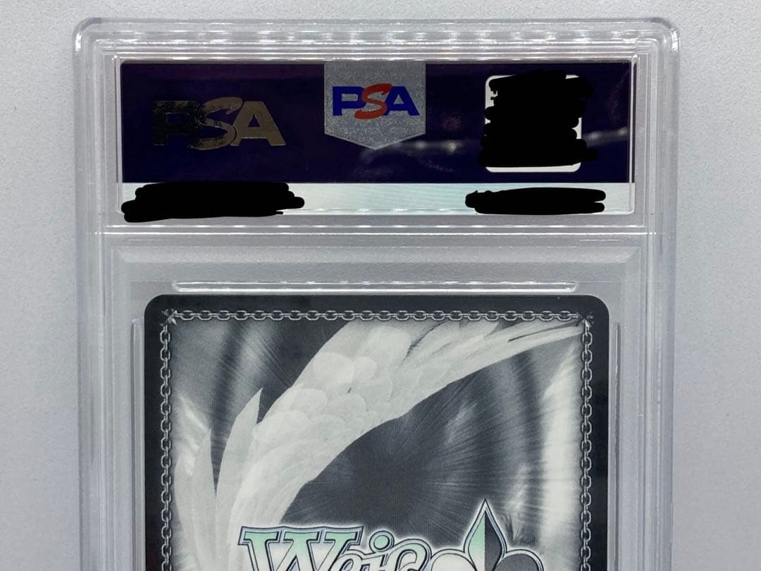 PSA10 アインクラッド キリト&アスナ SAO/S71-003 RR