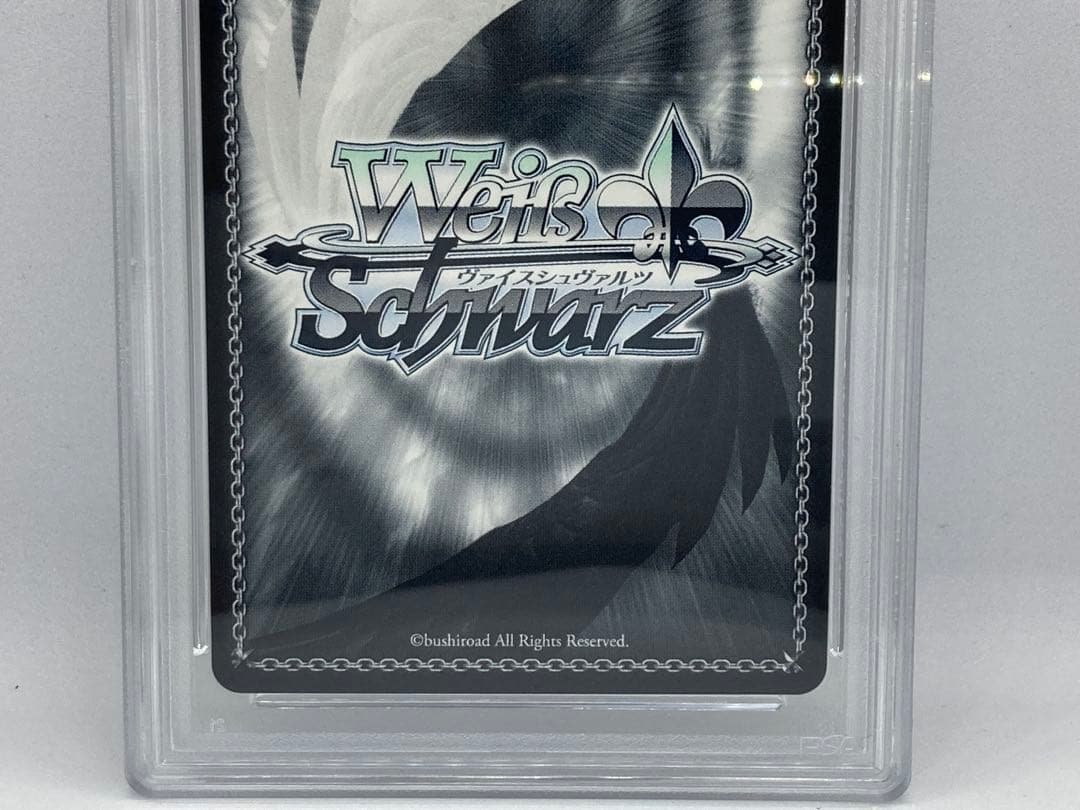 PSA10 アインクラッド キリト&アスナ SAO/S71-003 RR