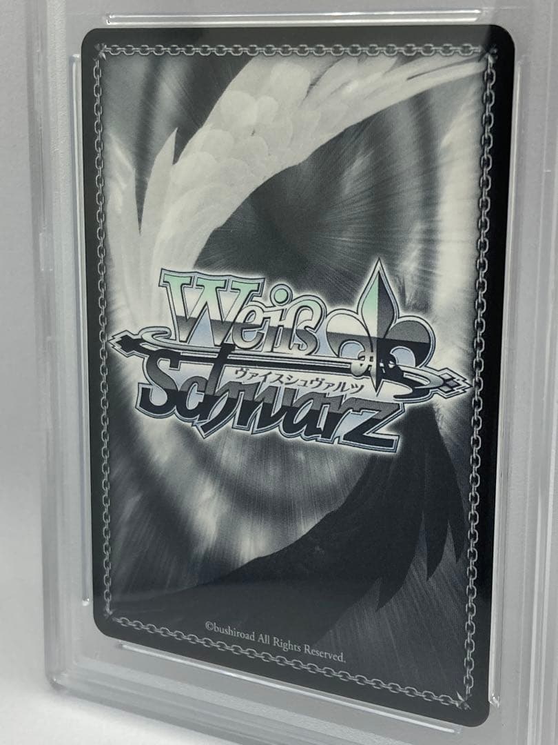 PSA10 アインクラッド キリト&アスナ SAO/S71-003 RR