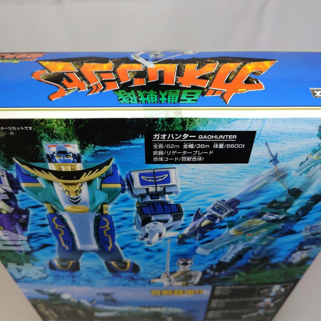 〈新品未開封〉DX百獣合体ガオハンター 〜百獣戦隊ガオレンジャー